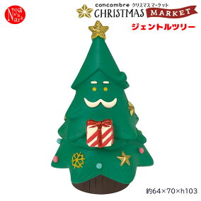 楽天市場 クリスマスオーナメント 人気ランキング1位 売れ筋商品 楽天市場 クリスマスオーナメント 人気ランキング1位 売れ筋商品